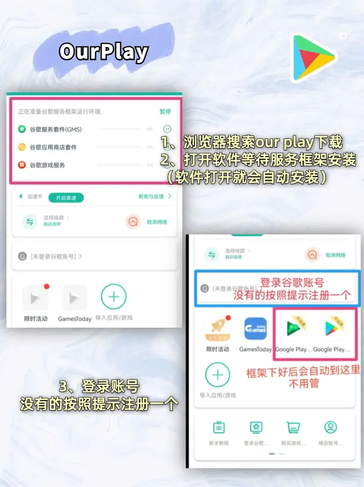 三亿体育链接官网截图1